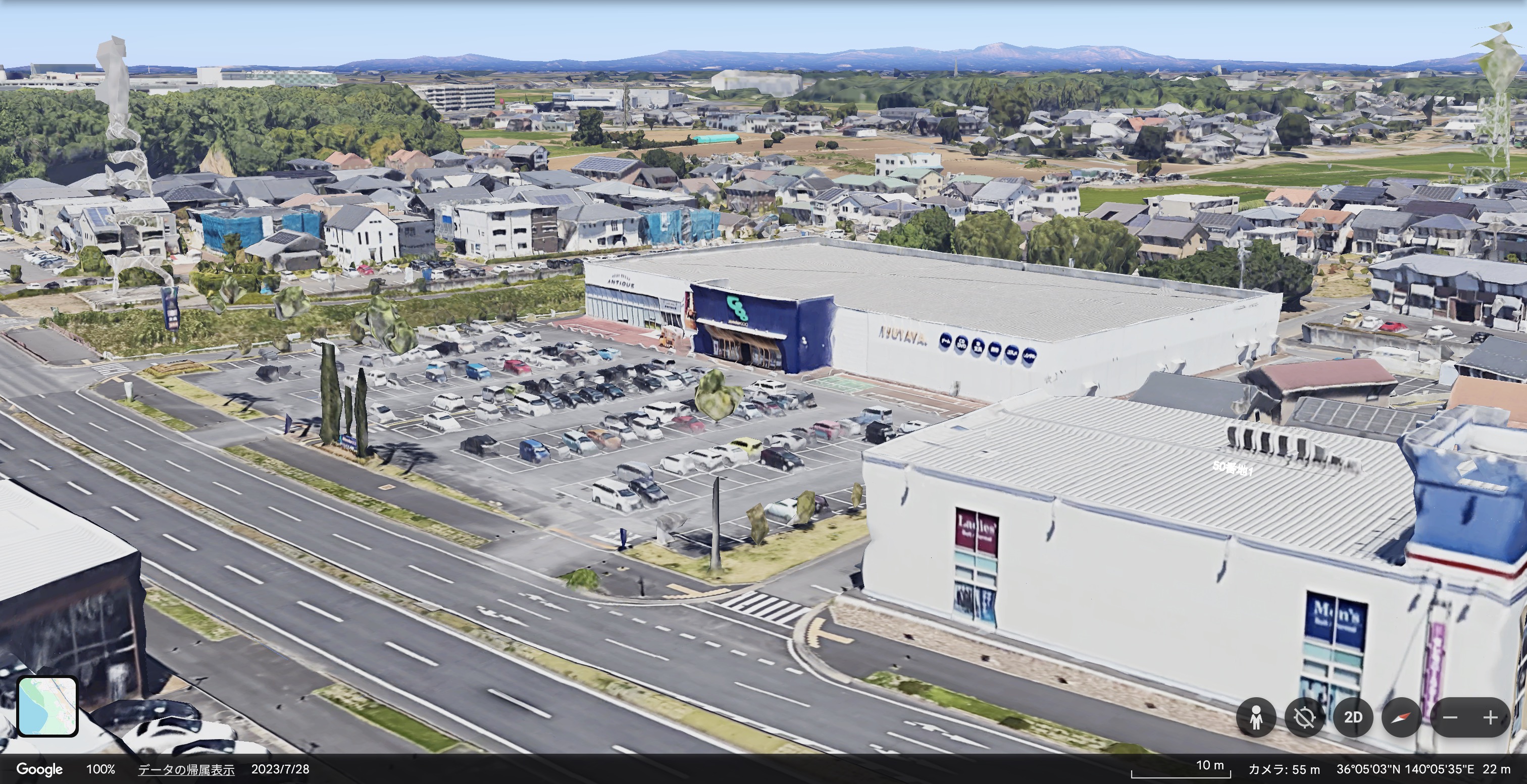 WonderGOO 現実の写真